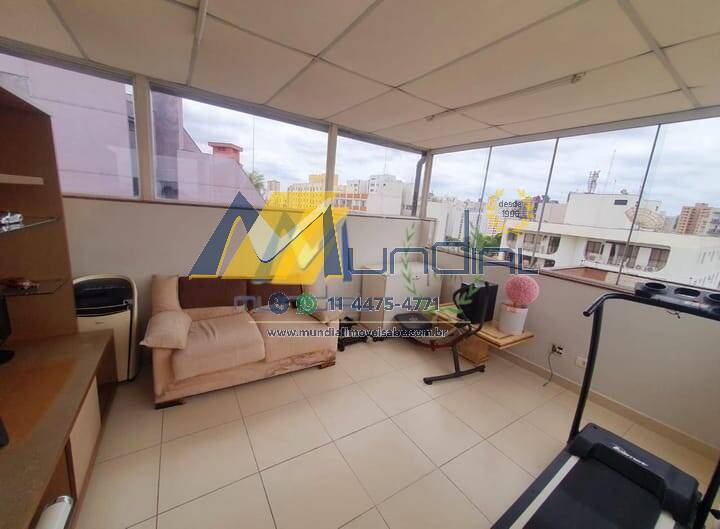 Apartamento, 3 quartos, 290 m² - Foto 4