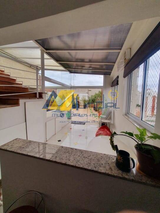 Apartamento, 3 quartos, 290 m² - Foto 8