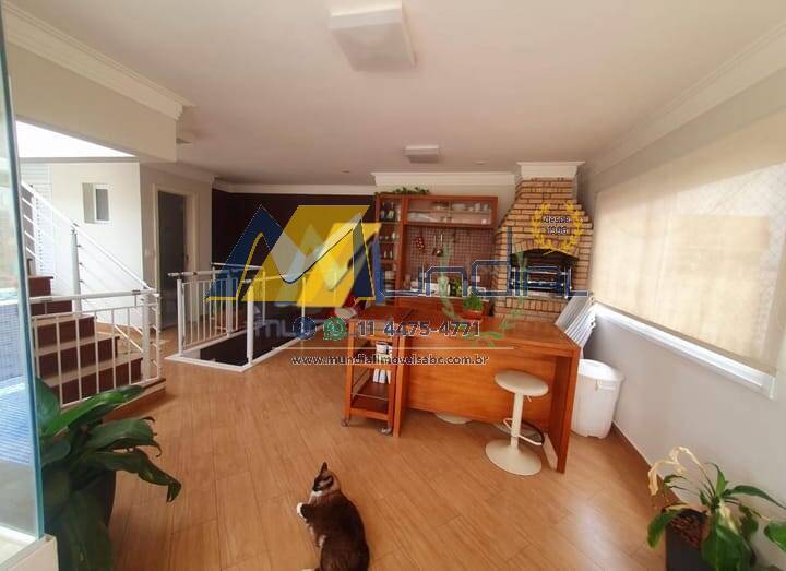 Apartamento, 3 quartos, 290 m² - Foto 14