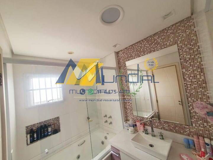 Apartamento, 3 quartos, 290 m² - Foto 17