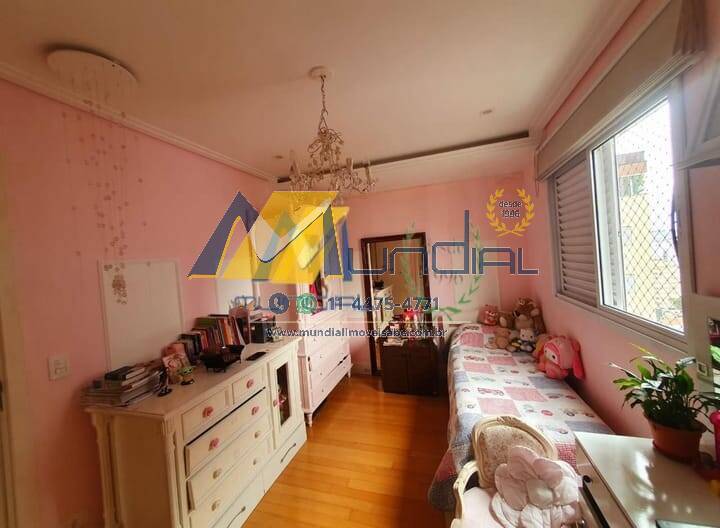 Apartamento, 3 quartos, 290 m² - Foto 20