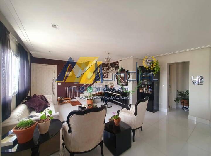 Apartamento, 3 quartos, 290 m² - Foto 38