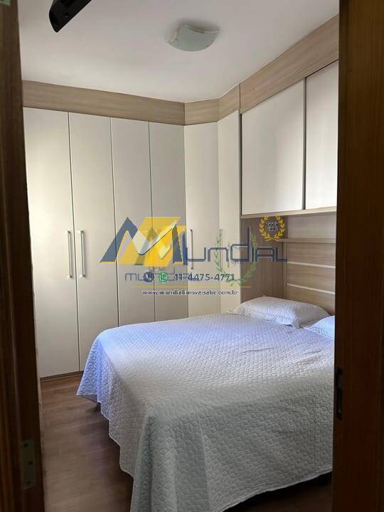 Apartamento, 3 quartos, 140 m² - Foto 5