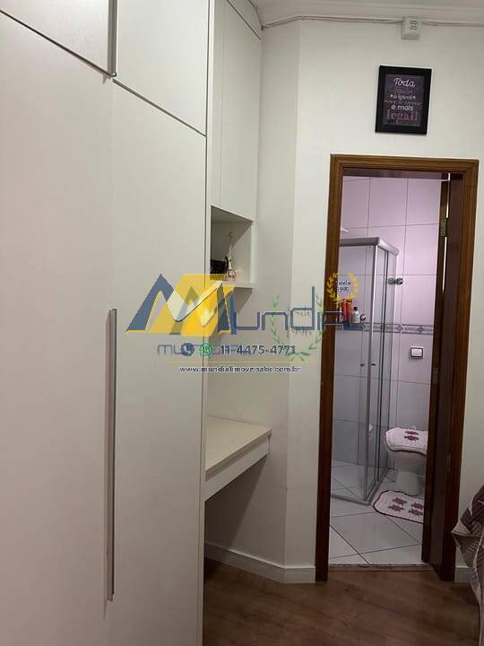 Apartamento, 3 quartos, 140 m² - Foto 6