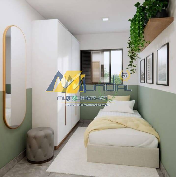 Apartamento, 2 quartos, 96 m² - Foto 9