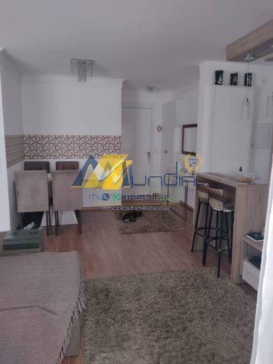 Apartamento, 2 quartos, 70 m² - Foto 2