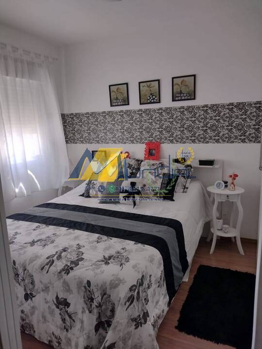 Apartamento, 2 quartos, 70 m² - Foto 4