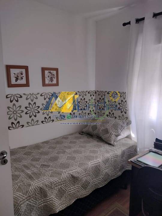 Apartamento, 2 quartos, 70 m² - Foto 6