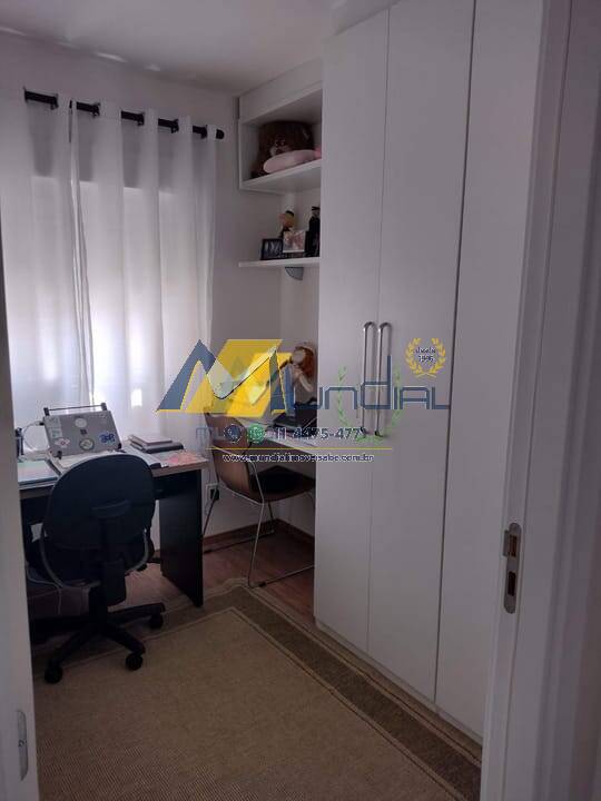 Apartamento, 2 quartos, 70 m² - Foto 7