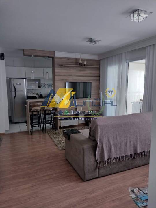 Apartamento, 2 quartos, 70 m² - Foto 8