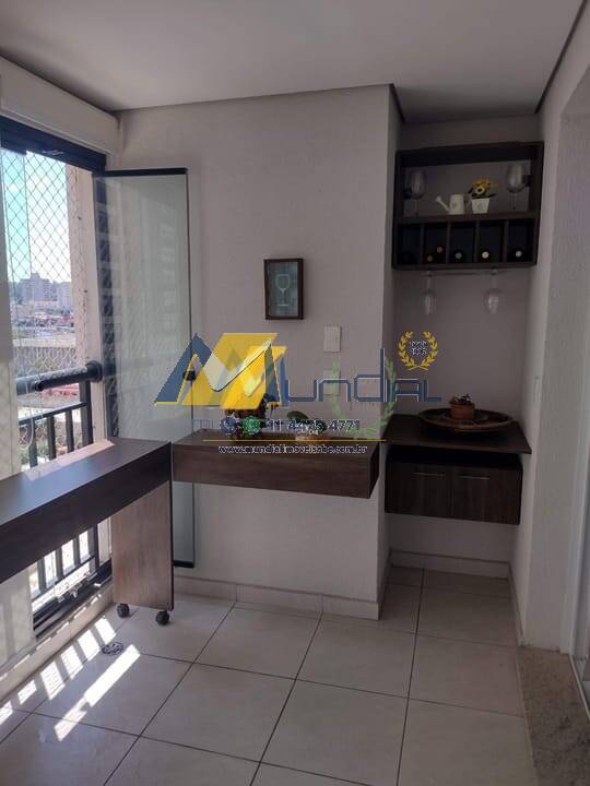 Apartamento, 2 quartos, 70 m² - Foto 14