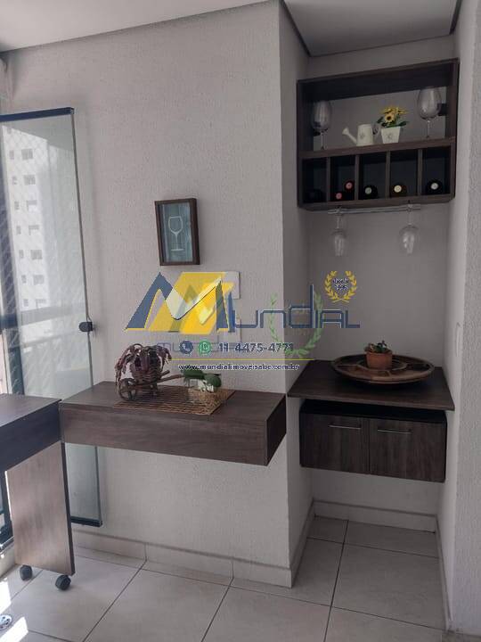 Apartamento, 2 quartos, 70 m² - Foto 15