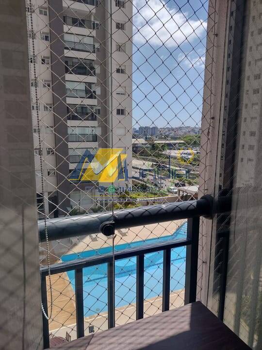 Apartamento, 2 quartos, 70 m² - Foto 17