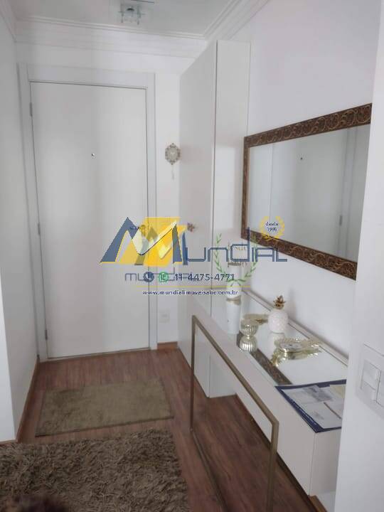 Apartamento, 2 quartos, 70 m² - Foto 18