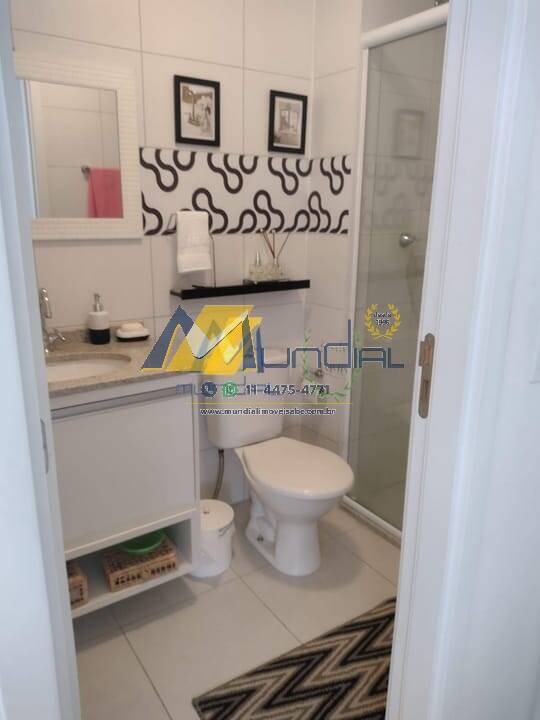 Apartamento, 2 quartos, 70 m² - Foto 19