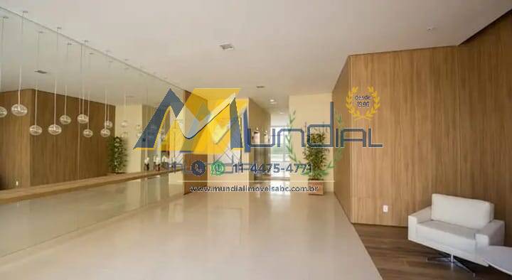 Apartamento, 2 quartos, 70 m² - Foto 41
