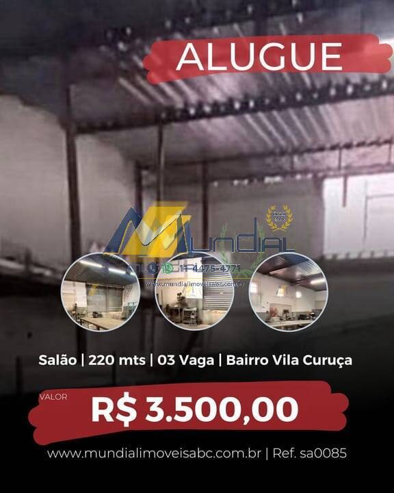 Loja-Salão, 214 m² - Foto 1