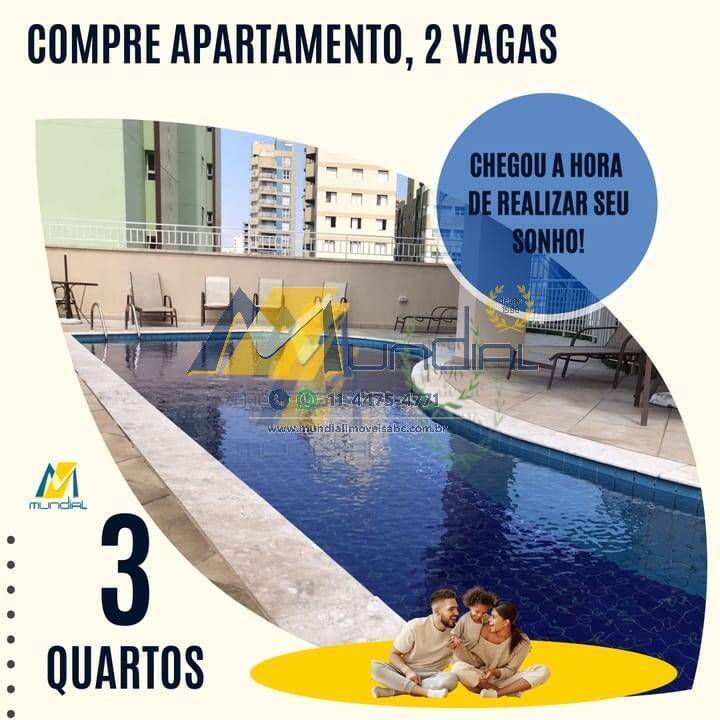 Apartamento, 3 quartos, 82 m² - Foto 1