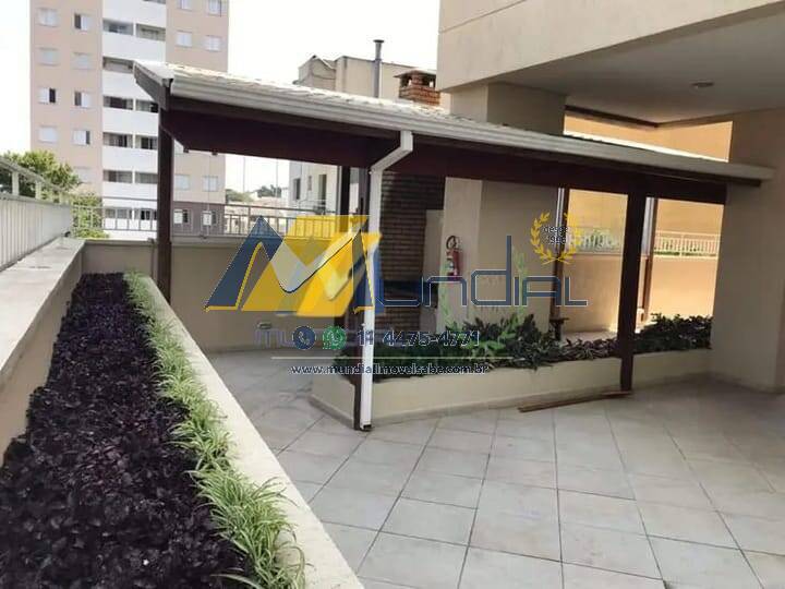 Apartamento, 3 quartos, 82 m² - Foto 4