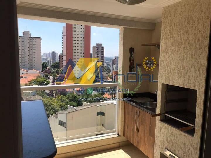 Apartamento, 3 quartos, 82 m² - Foto 15