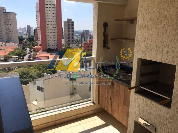 Apartamento, 3 quartos, 82 m² - Foto 17