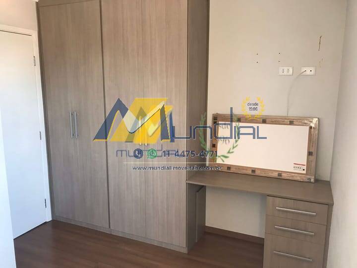Apartamento, 3 quartos, 82 m² - Foto 24