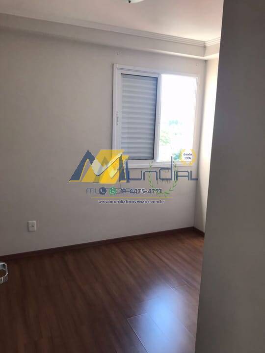 Apartamento, 3 quartos, 82 m² - Foto 26