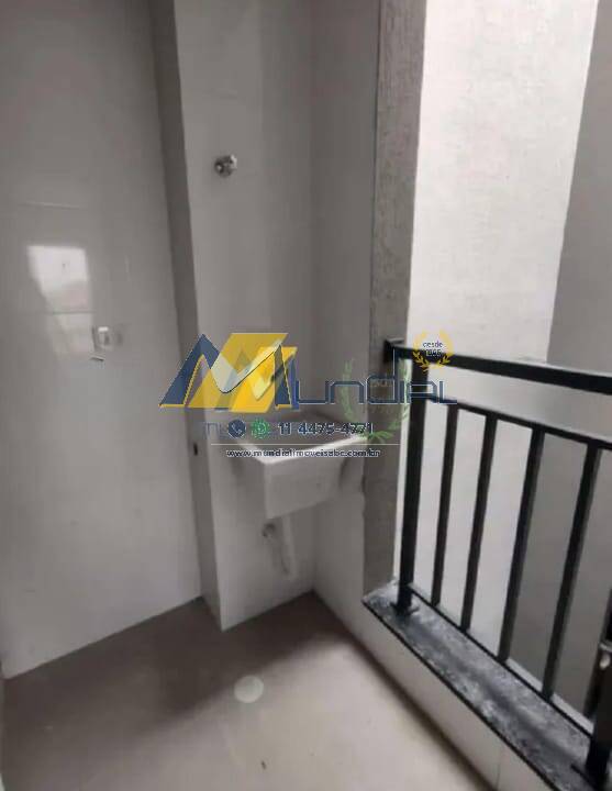 Apartamento, 2 quartos, 33 m² - Foto 14