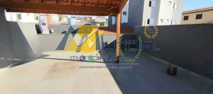 Apartamento, 2 quartos, 100 m² - Foto 12