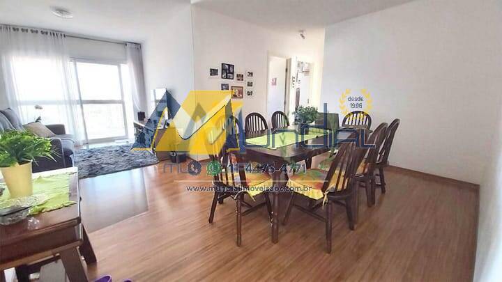 Apartamento, 3 quartos, 90 m² - Foto 12