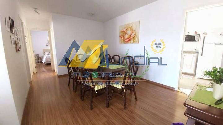 Apartamento, 3 quartos, 90 m² - Foto 13