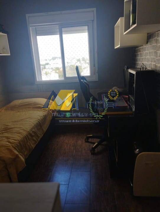 Apartamento, 3 quartos, 78 m² - Foto 7