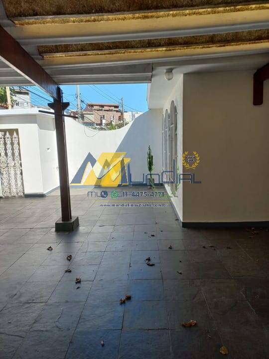 Casa, 3 quartos, 240 m² - Foto 17