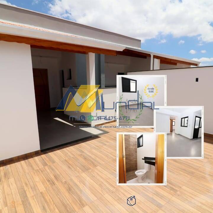 Apartamento, 2 quartos, 82 m² - Foto 1