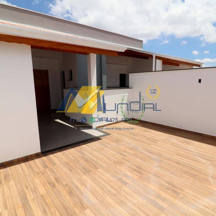 Apartamento, 2 quartos, 82 m² - Foto 17