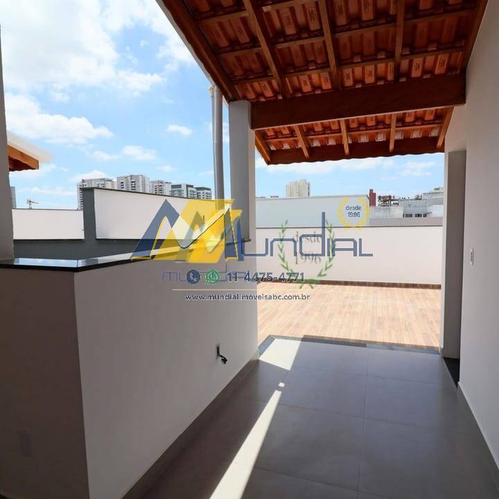 Apartamento, 2 quartos, 82 m² - Foto 18