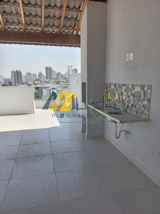 Apartamento, 2 quartos, 104 m² - Foto 4