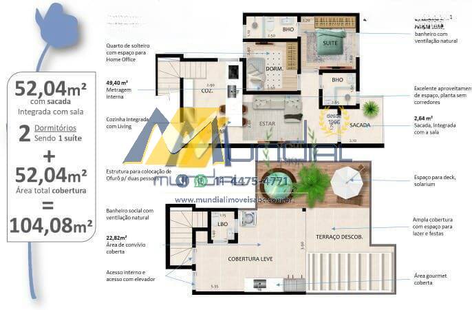 Apartamento, 2 quartos, 104 m² - Foto 8