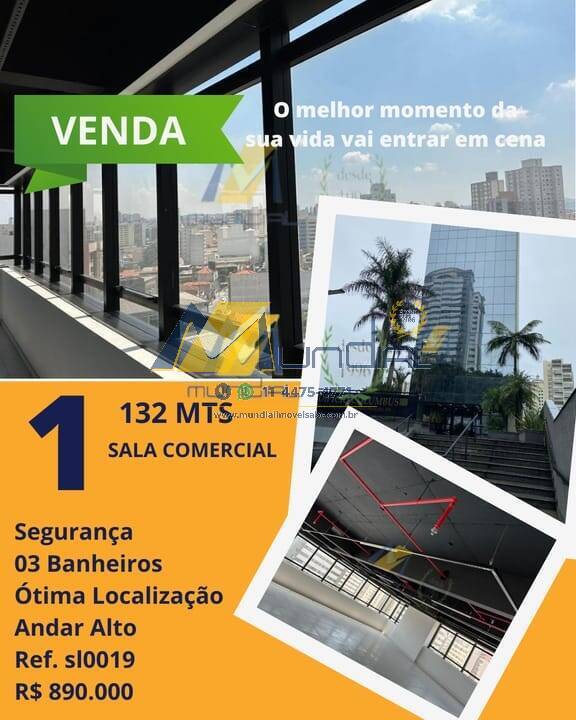 Prédio Inteiro, 131547 m² - Foto 1