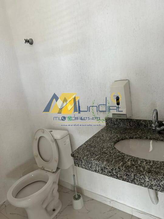 Prédio Inteiro, 131547 m² - Foto 7