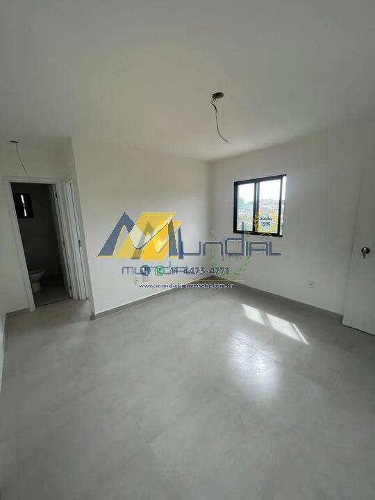 Apartamento, 1 quarto, 29 m² - Foto 1