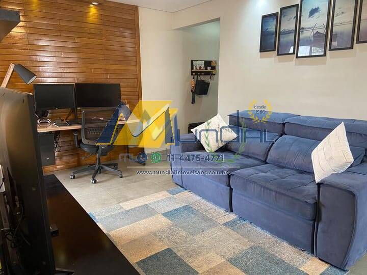 Apartamento, 2 quartos, 56 m² - Foto 1