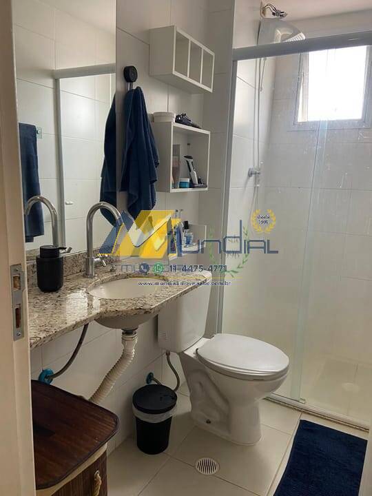 Apartamento, 2 quartos, 56 m² - Foto 10