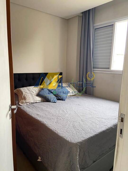 Apartamento, 2 quartos, 56 m² - Foto 11