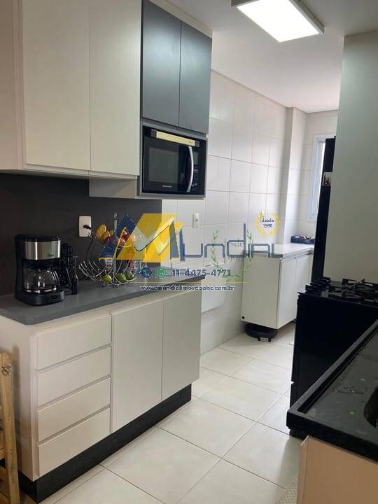 Apartamento, 2 quartos, 56 m² - Foto 14