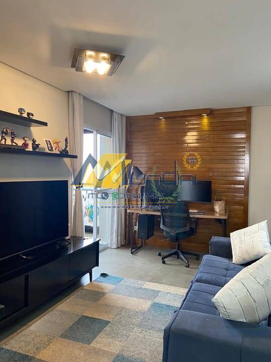 Apartamento, 2 quartos, 56 m² - Foto 15