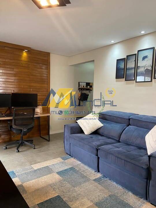 Apartamento, 2 quartos, 56 m² - Foto 17