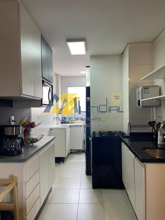 Apartamento, 2 quartos, 56 m² - Foto 20