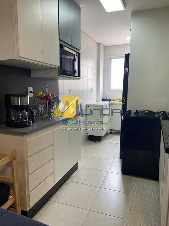 Apartamento, 2 quartos, 56 m² - Foto 21