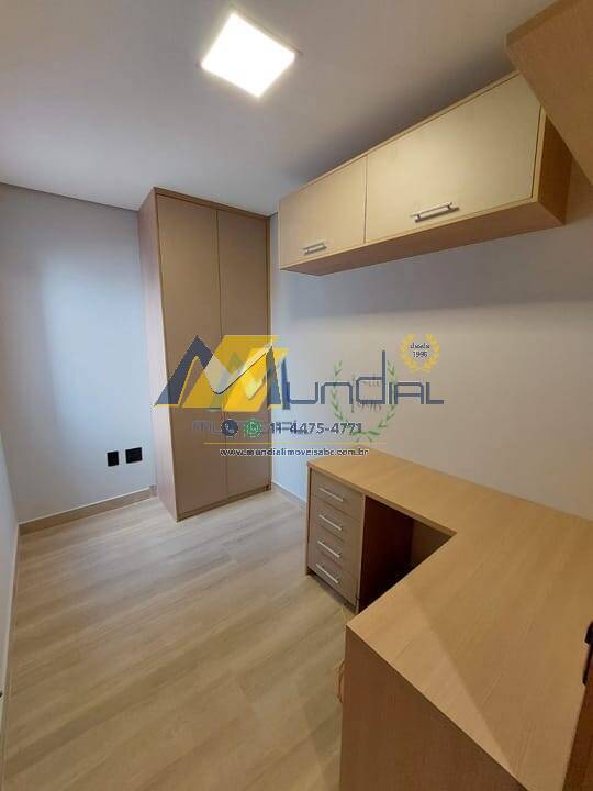 Apartamento, 2 quartos, 50 m² - Foto 10